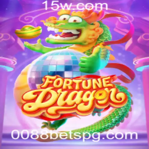 FortuneDragon: Explore o Universo do Jogo e Descubra as Regras de 0088 Bet