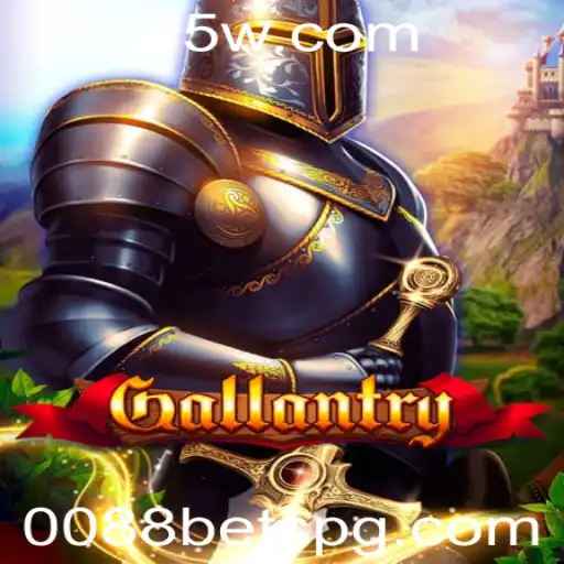 Descubra a Emoção de Gallantry: Um Mergulho nas Regras e Estratégias do Jogo com 0088 Bet
