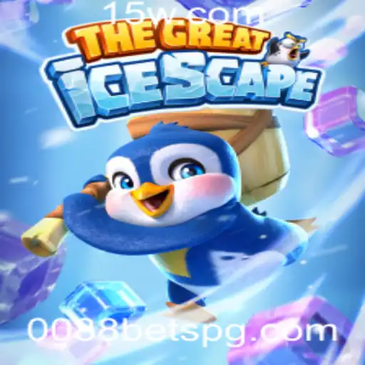 Desvendando TheGreatIcescape: Estratégias e Diversão no Mundo Gelado